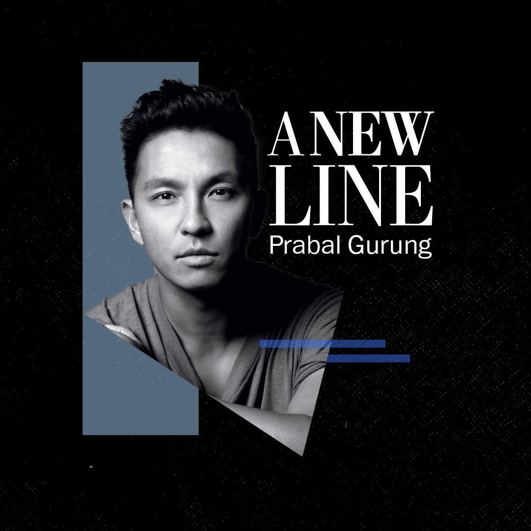 A New Line with Robin Givhan and Prabal Gurung